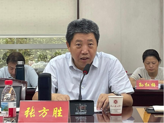 学校召开一届党委第四轮巡察工作动员部署会