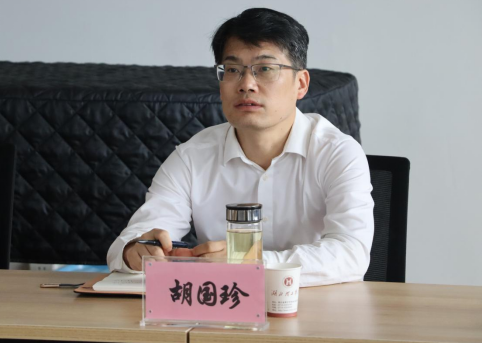 胡国珍校长走访慰问我校高层次人才专家团队