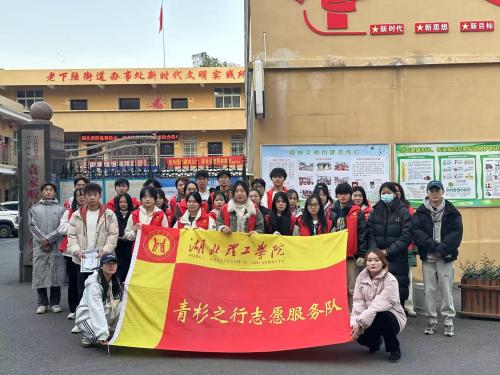 WPS图片(1)